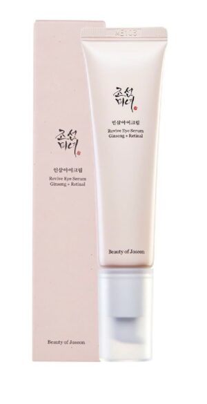 BOJ - Serum Contorno Ojos